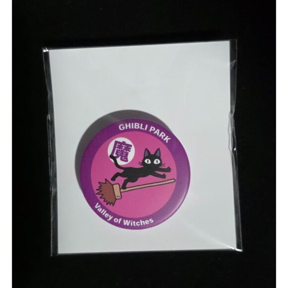 NEW Studio Ghibli Park Japan Exclusive VALLEY OF WITCHES Jiji Pin Badge Sealed - Picture 2 of 5